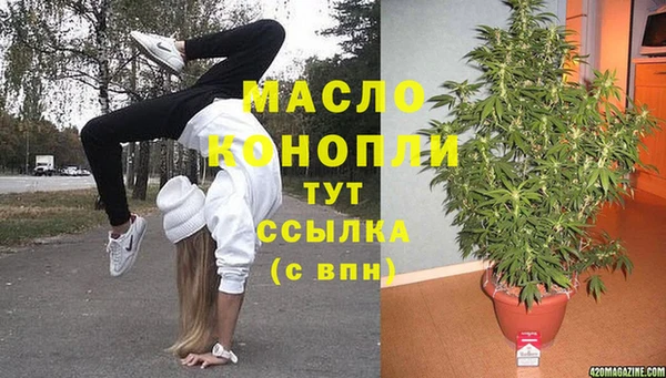 меф Богданович